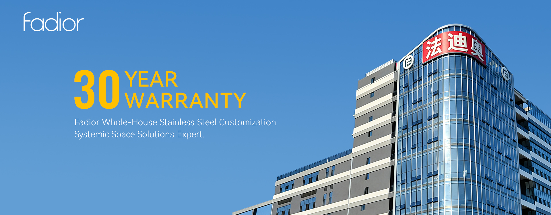 Qualität Moderne Küchenschränke usine