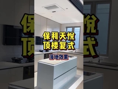 Moderne Küchenschränke